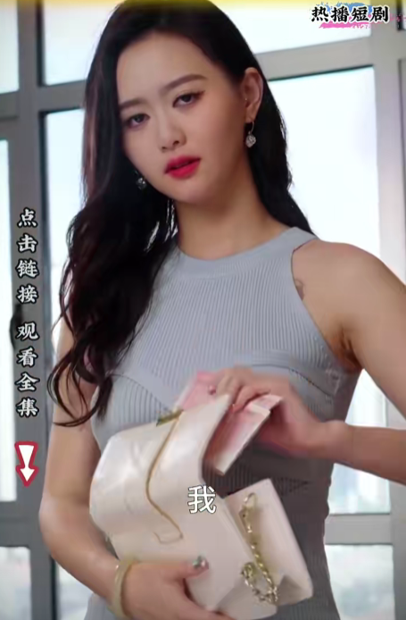 我真没想撩美女总裁